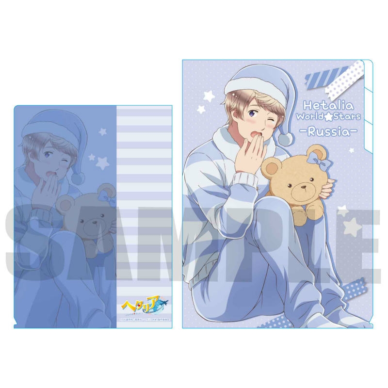 グッズ クリアファイル ヘタリア World Stars クリアファイル3ポケット ロシア パジャマver アニメイト限定 アニメイト グッズ クリアファイル ヘタリア World Stars クリアファイル3ポケット ロシア パジャマver アニメイト限定 アニメイト
