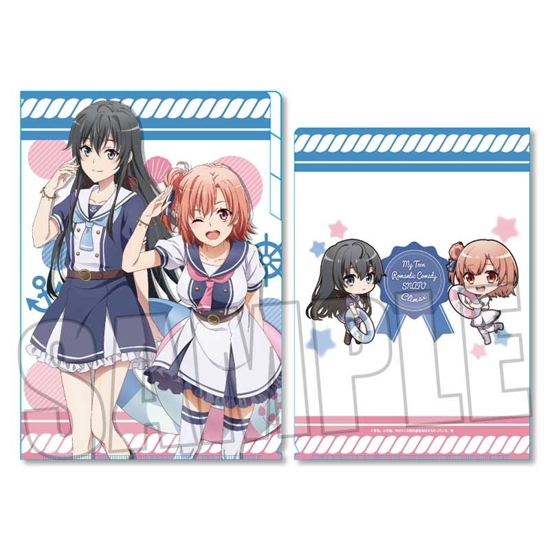 グッズ-クリアファイル】やはり俺の青春ラブコメはまちがっている。完 