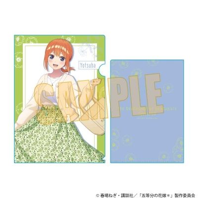 【グッズ-クリアファイル】五等分の花嫁* クリアファイル 中野 四葉 5年後も五つ子はずっといっしょver.【Drama 下载 ダウンロード Download 百度网盘 Mega MediaFire Mp3 CD 分享 感想 翻译先行販売】