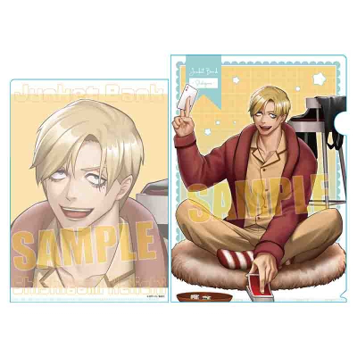 【グッズ-クリアファイル】ジャンケットバンク クリアファイル 獅子神 敬一(パジャマパーティー)【再販】