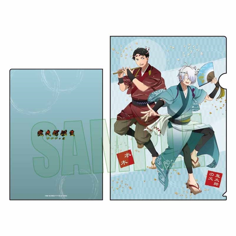 【グッズ-クリアファイル】映画「鬼太郎誕生 ゲゲゲの謎」 クリアファイル A 舞踊ver.