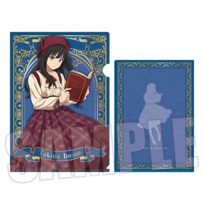 【グッズ-クリアファイル】TVアニメ「リコリス・リコイル」 クリアファイル 井ノ上 たきな(読書)