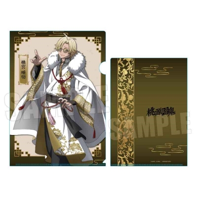 【グッズ-クリアファイル】桃源暗鬼 クリアファイル 桃宮 唾切 中華風マフィアver.