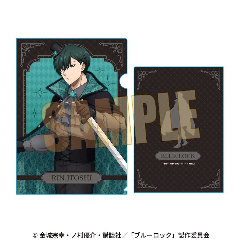 【グッズ-クリアファイル】ブルーロック クリアファイル 糸師 凛 マジシャンver.
