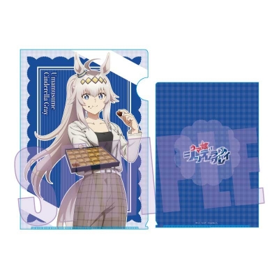 【グッズ-クリアファイル】アニメ『ウマ娘 シンデレラグレイ』 クリアファイル オグリキャップ(チョコレート)