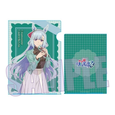 【グッズ-クリアファイル】アニメ『ウマ娘 シンデレラグレイ』 クリアファイル メジロアルダン(チョコレート)