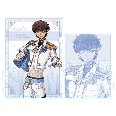 【グッズ-クリアファイル】コードギアス 反逆のルルーシュ クリアファイル スザク(アイドル)【アニメイト先行販売】