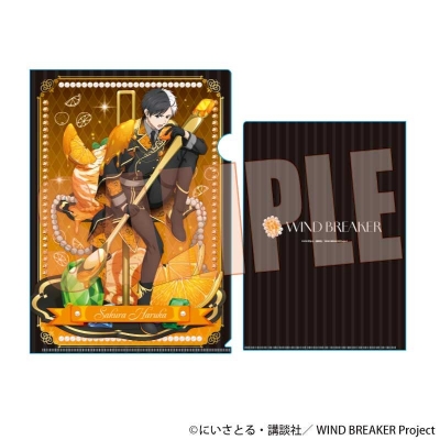 【グッズ-クリアファイル】WIND BREAKER クリアファイル 桜 遥(ドルチェ)