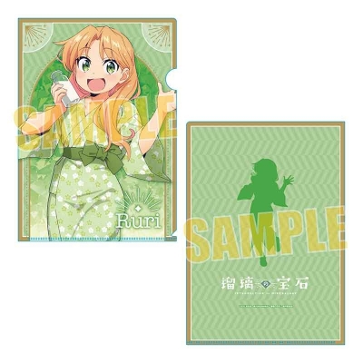 【グッズ-クリアファイル】瑠璃の宝石 クリアファイル 谷川 瑠璃