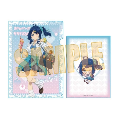 【グッズ-クリアファイル】TVアニメ『負けヒロインが多すぎる!』 クリアファイル 八奈見 杏菜 平成ギャルver.