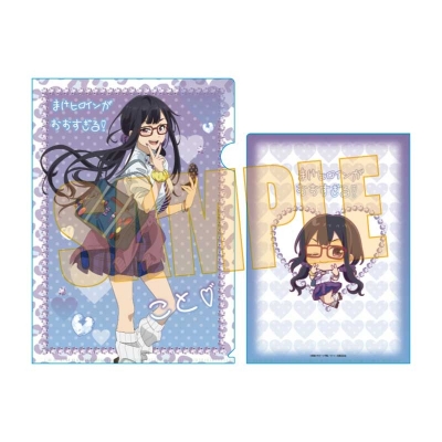【グッズ-クリアファイル】TVアニメ『負けヒロインが多すぎる!』 クリアファイル 月之木 古都 平成ギャルver.