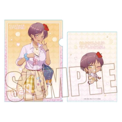 【グッズ-クリアファイル】幼馴染とはラブコメにならない クリアファイル 日向 春(平成ギャル)【Drama 下载 ダウンロード Download 百度网盘 Mega MediaFire Mp3 CD 分享 感想 翻译先行販売】