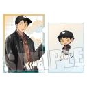 【グッズ-クリアファイル】キルアオ クリアファイル 天童 天馬(Street fashion)【アニメイト先行販売】の画像