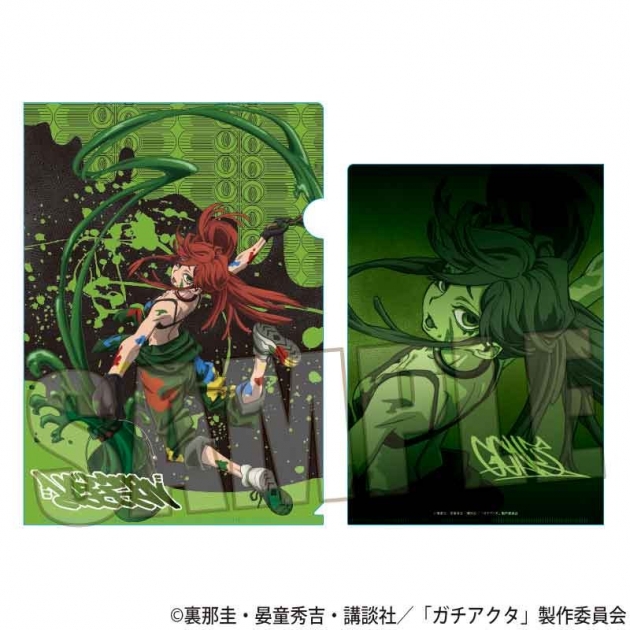 【グッズ-クリアファイル】ガチアクタ クリアファイル リヨウ(ペンキver.)【アニメイト先行販売】