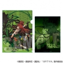 【グッズ-クリアファイル】ガチアクタ クリアファイル リヨウ(ペンキver.)【アニメイト先行販売】の画像