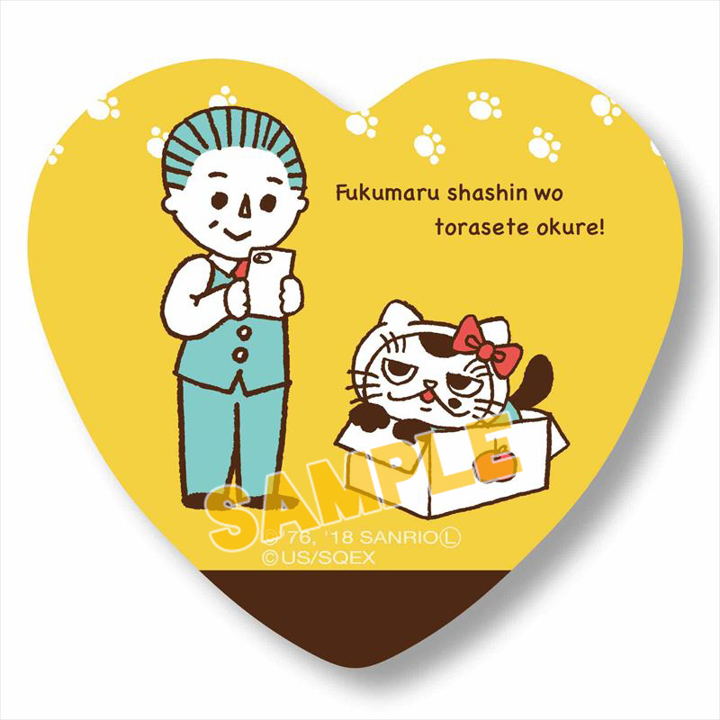 グッズ バッチ おじさまと猫 サンリオキャラクターズ ハート缶バッチ おじさまと猫 ハローキティ アニメイト