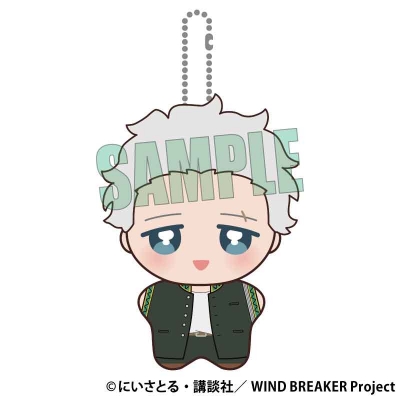 【グッズ-ぬいぐるみ】WIND BREAKER ぽにすてっぷ 梅宮 一