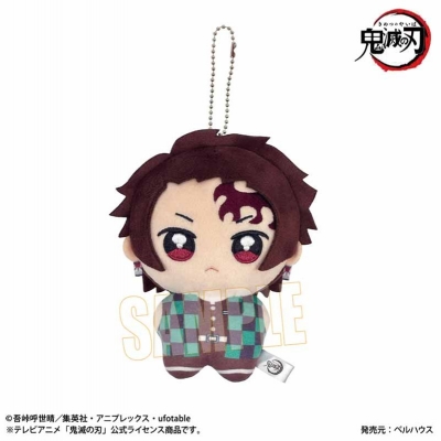 【グッズ-ぬいぐるみ】アニメ「鬼滅の刃」 ぽにすてっぷ 第二弾 竈門 炭治郎