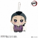 【グッズ-ぬいぐるみ】アニメ「鬼滅の刃」 ぽにすてっぷ 第二弾 不死川 玄弥の画像