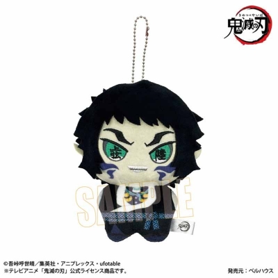 【グッズ-ぬいぐるみ】アニメ「鬼滅の刃」 ぽにすてっぷ 第二弾 獪岳