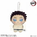 【グッズ-ぬいぐるみ】アニメ「鬼滅の刃」 ぽにすてっぷ 第二弾 狛治の画像