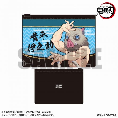 グッズ ポーチ 鬼滅の刃 フラットポーチ 嘴平 伊之助 アニメイト グッズ ポーチ 鬼滅の刃 フラットポーチ 嘴平 伊之助 アニメイト