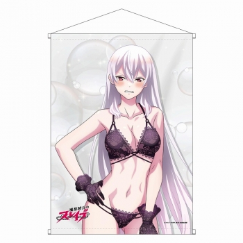 グッズ-タペストリー】魔都精兵のスレイブ B2タペストリー 羽前 京香 
