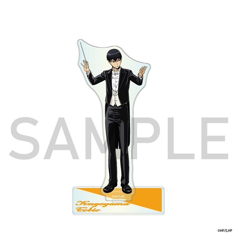 【グッズ-スタンドポップ】ハイキュー!! オーロラアクリルスタンド（オーケストラ）影山飛雄