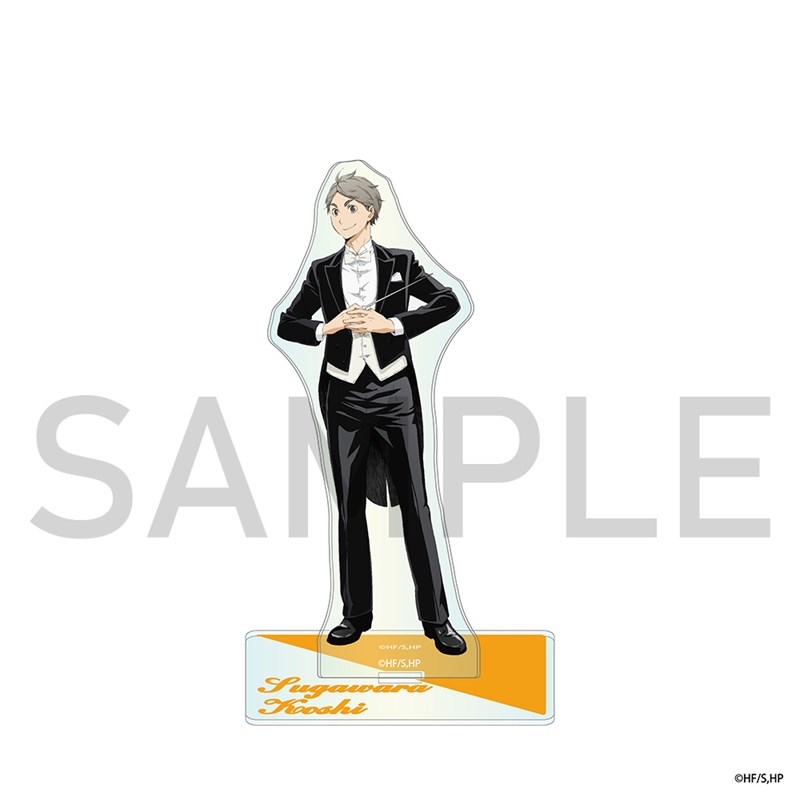 【グッズ-スタンドポップ】ハイキュー!! オーロラアクリルスタンド（オーケストラ）菅原孝支