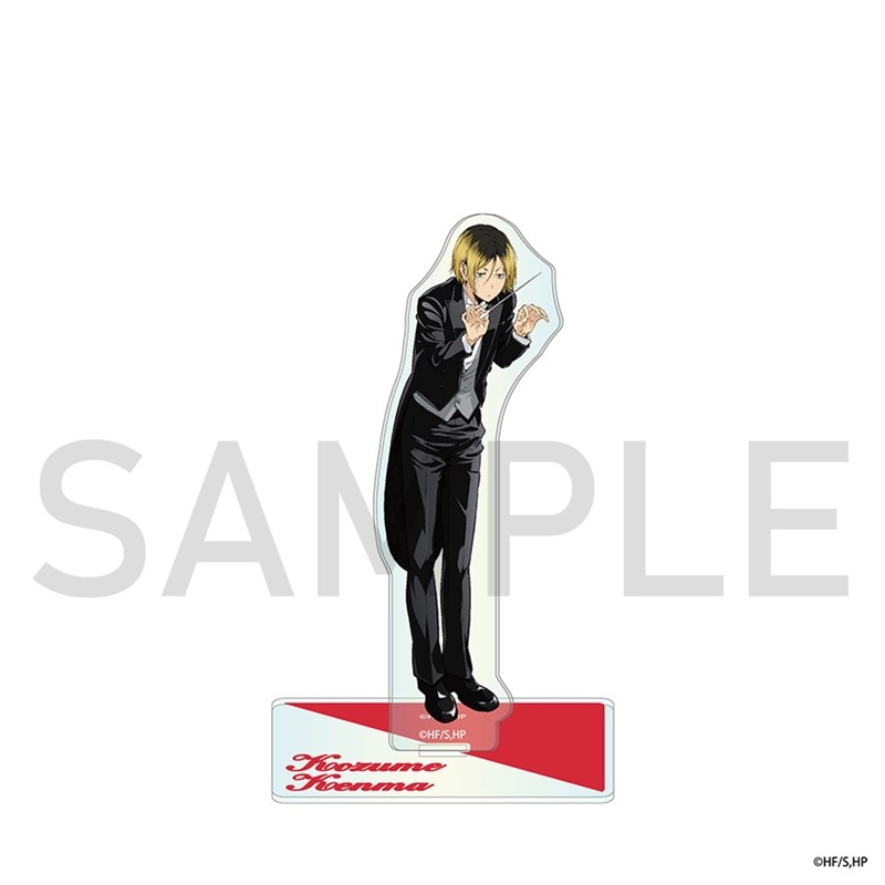 【グッズ-スタンドポップ】ハイキュー!! オーロラアクリルスタンド（オーケストラ）孤爪研磨