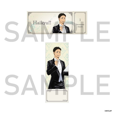 【グッズ-ブックマーカー】ハイキュー!! カードしおり(オーケストラ)澤村大地