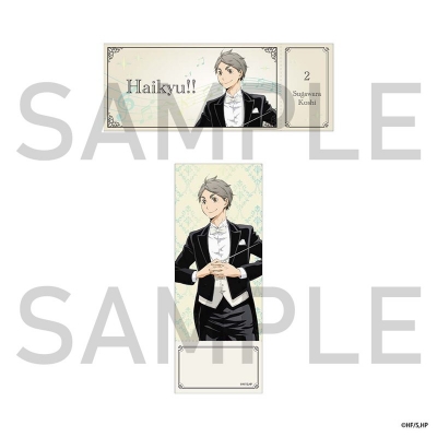 【グッズ-ブックマーカー】ハイキュー!! カードしおり(オーケストラ)菅原孝支