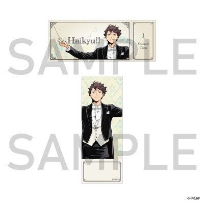 【グッズ-ブックマーカー】ハイキュー!! カードしおり(オーケストラ)及川 徹