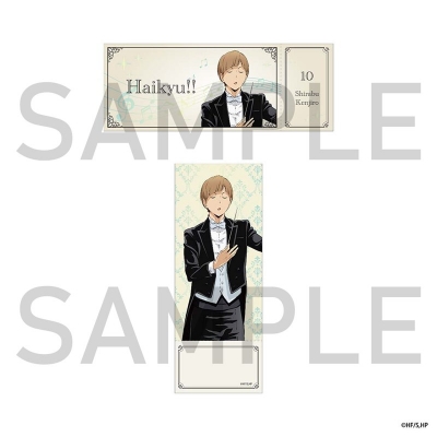 【グッズ-ブックマーカー】ハイキュー!! カードしおり(オーケストラ)白布賢二郎