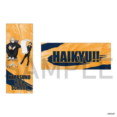 【グッズ-ブックマーカー】ハイキュー!! カードしおり(制作現場風)月島・山口