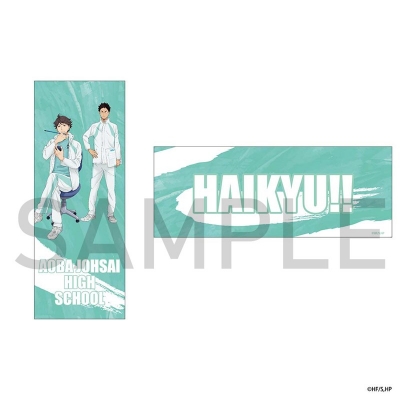 【グッズ-ブックマーカー】ハイキュー!! カードしおり(制作現場風)及川・岩泉