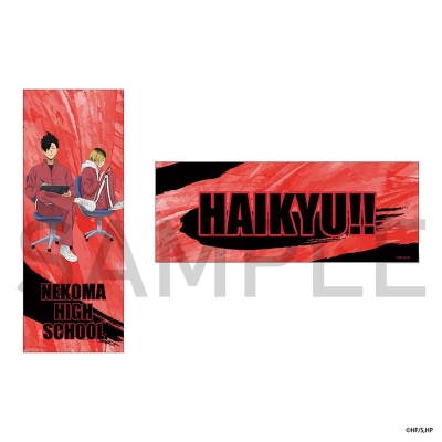 【グッズ-ブックマーカー】ハイキュー!! カードしおり(制作現場風)黒尾・孤爪