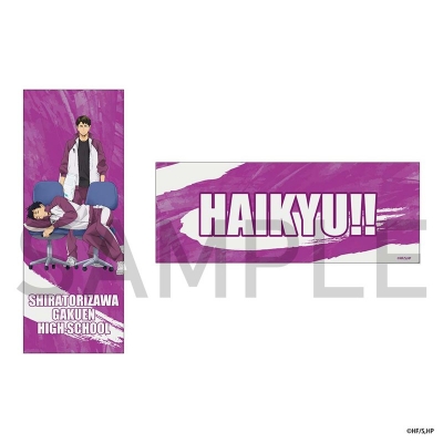 【グッズ-ブックマーカー】ハイキュー!! カードしおり(制作現場風)牛島・五色