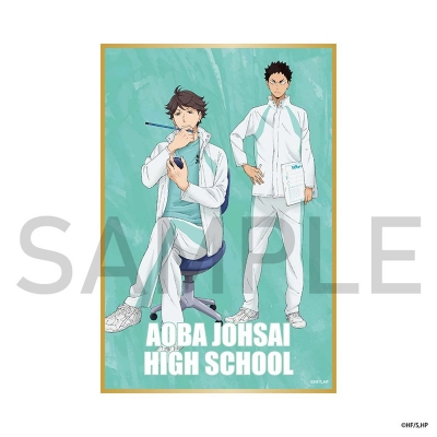 【グッズ-色紙】ハイキュー!! 色紙(制作現場風)及川・岩泉