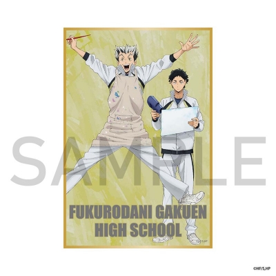 【グッズ-色紙】ハイキュー!! 色紙(制作現場風)木兎・赤葦