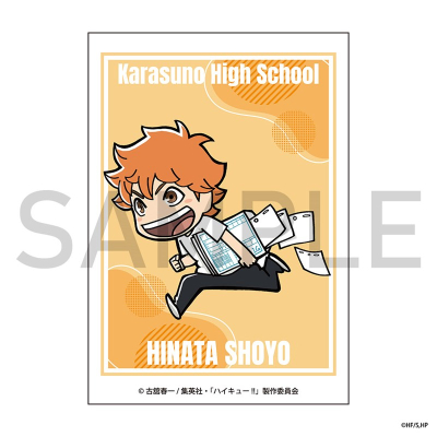 【グッズ-カード】ハイキュー!! カード(制作現場風ミニキャラ)日向翔陽