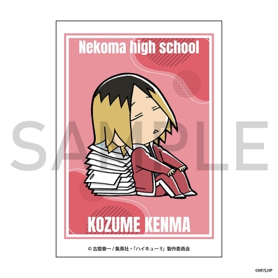【グッズ-カード】ハイキュー!! カード(制作現場風ミニキャラ)孤爪研磨