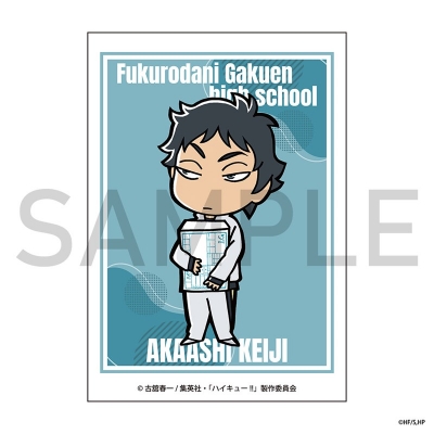 【グッズ-カード】ハイキュー!! カード(制作現場風ミニキャラ)赤葦京治