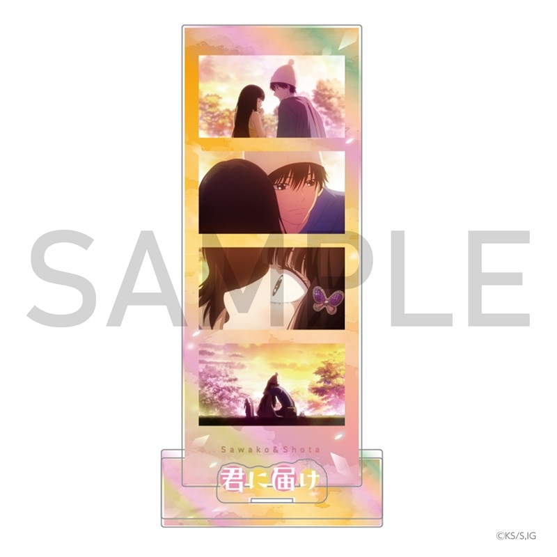 【Goods - Stand Pop】Kimi ni Todoke 3RD SEASON Sawako/Kazehaya's Memories 4-Cut Acrylic Stand ②