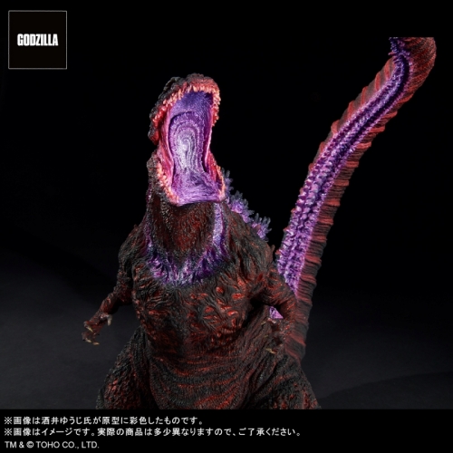 フィギュア】東宝30cmシリーズ 酒井ゆうじ造形コレクション ゴジラ 