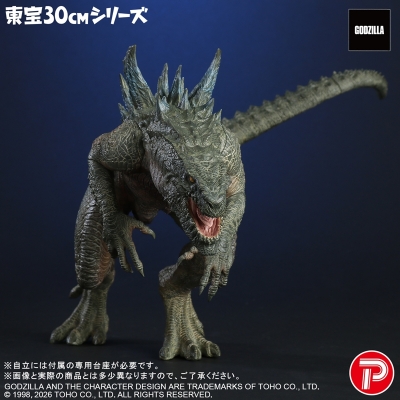 【フィギュア】東宝30cmシリーズ GODZILLA ゴジラ(1998) 完成品フィギュア
