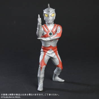 フィギュア】大怪獣シリーズ ウルトラマンA リニューアルVer. 完成品 