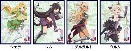 グッズ カードケース クロックワークス スリーブコレクションvol 3 異世界魔王と召喚少女の奴隷魔術 シェラ アニメイト