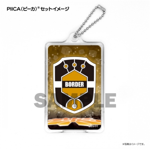 グッズ パスケース ワールドトリガー エンブレムpiica 玉狛第2 空閑 アニメイト