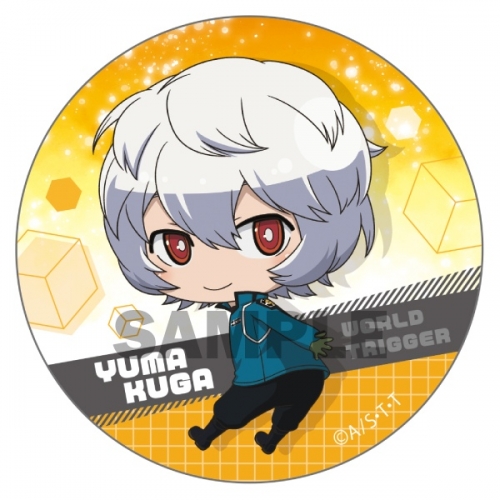 グッズ バッチ ワールドトリガー ふりむきゅん缶バッジ 空閑 遊真 アニメイト